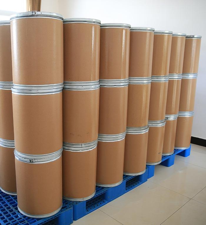 1,10-phenanthroline monohydrate cas 5144-89-8