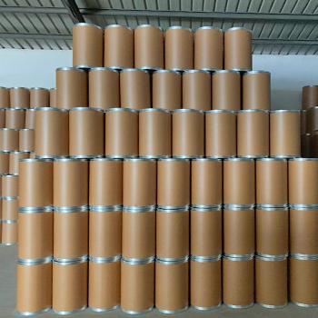 2-Imidazolidone cas 120-93-4 1
