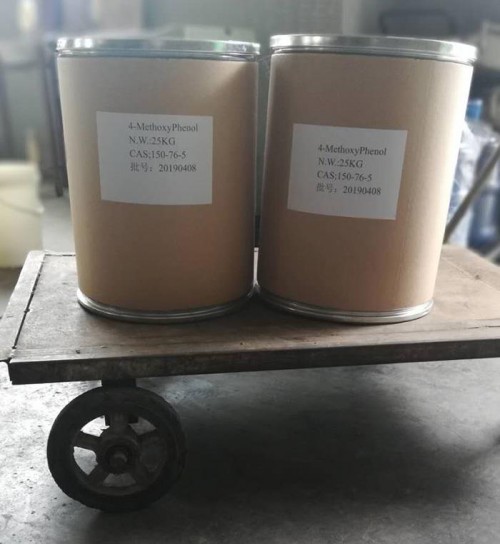 4-methoxyphenol cas 150-76-5