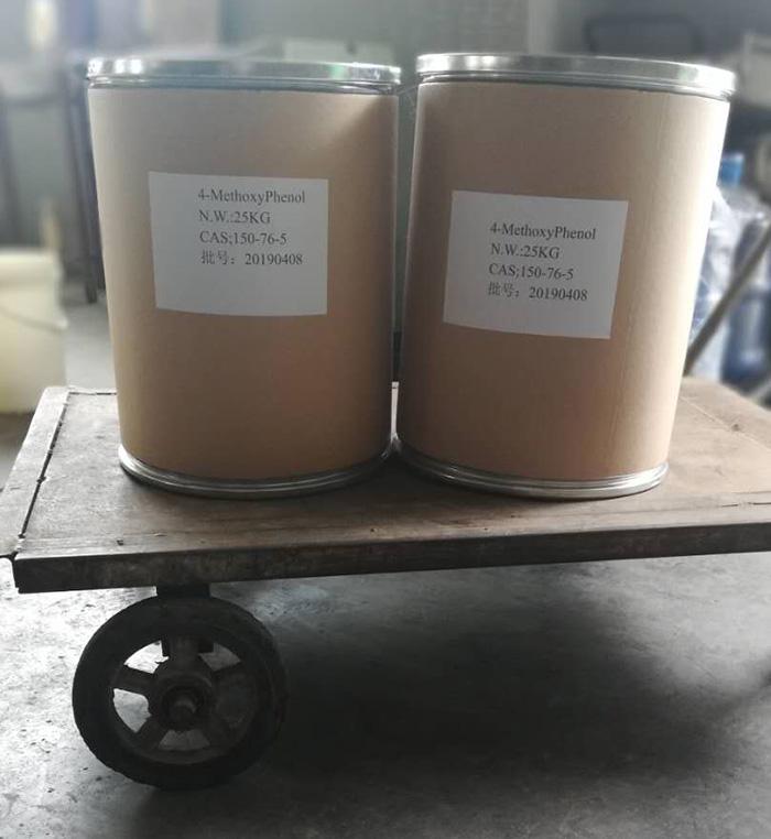 4-methoxyphenol cas 150-76-5