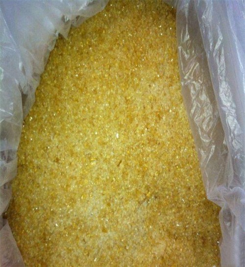 4-Nitrobenzoyl chloride CAS 122-04-3