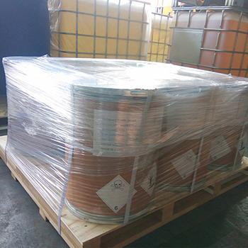 4,5-dichloro-2-octyl-isothiazolone (DCOIT) CAS 64359-81-5