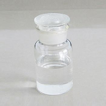 Ethyl Butylacetylaminopropionate Cas 52304-36-6