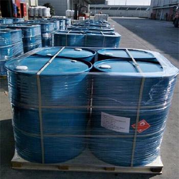 Lauramine Oxide cas 1643-20-5