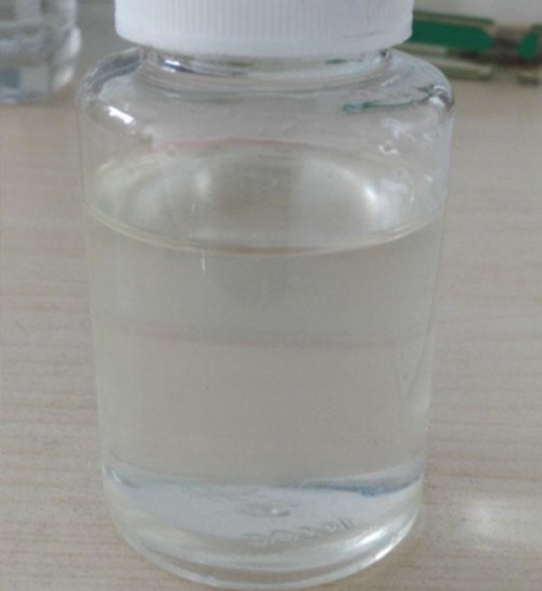 Oleylamine CAS 112-90-3