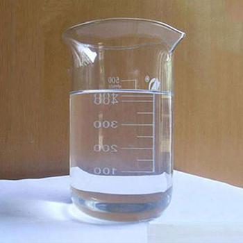 Tetramethylammonium Chloride Cas 75-57-0
