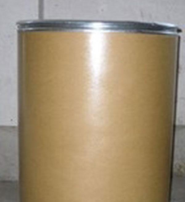N-Acetyl-Glucosamine(NAG) Cas 7512-17-6