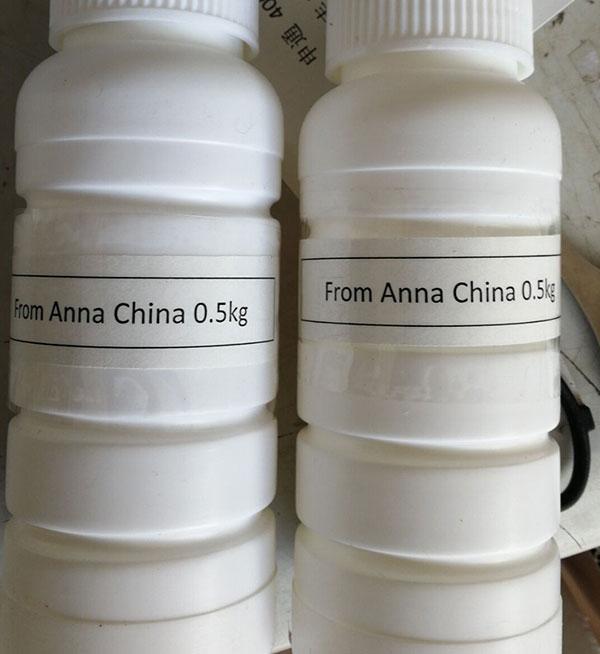 cis-9-tricosene cas 27519-02-4