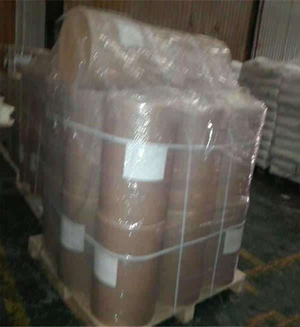 Creatine Nitrate CAS 89695-59-0 - Image 4