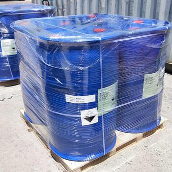 Linoleic acid CAS 121250-47-3