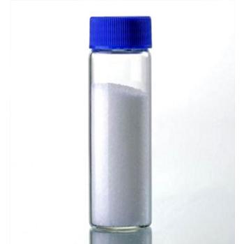 Monopotassium Phosphite CAS 13977-65-6