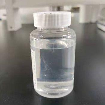 Potassium Cocoyl Glycinate Cas 301341-58-2