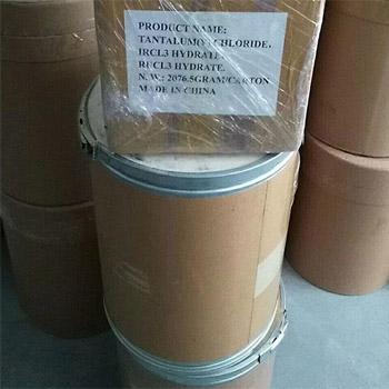 Ruthenium(iii) chloride cas 14898-67-0