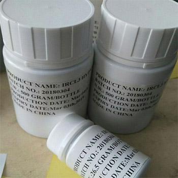 Ruthenium(iii) chloride cas 14898-67-0