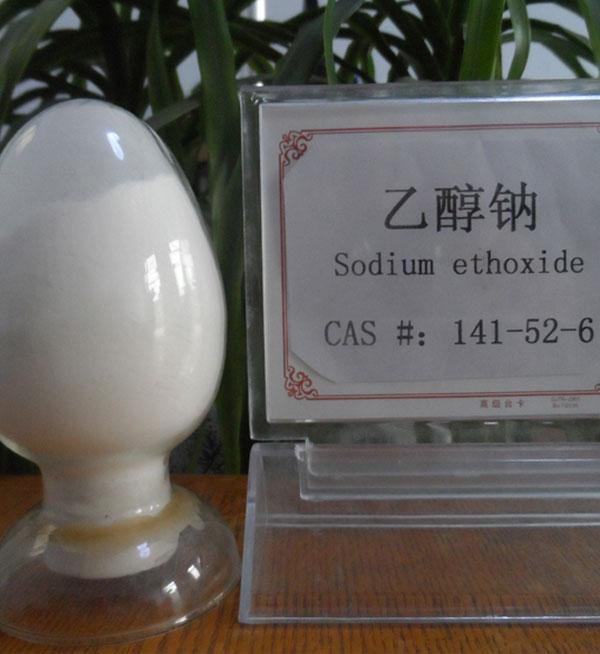 Solid Sodium Ethylate Cas 141-52-6