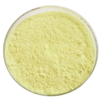 speedcure detx (photoinitiator detx) cas 82799-44-8