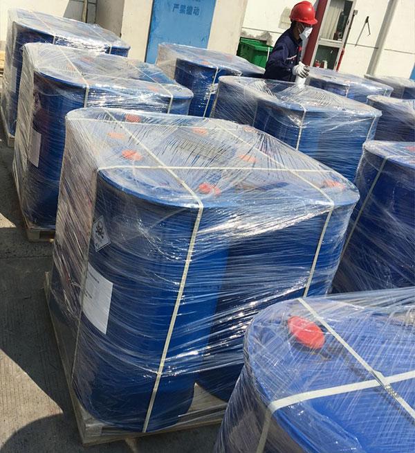 Trimethylolpropane Tris(2-methyl-1-aziridinepropionate) Cas 64265-57-2