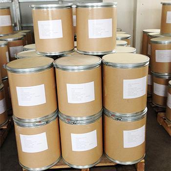 Ethyltriphenylphosphonium Bromide CAS 1530-32-1