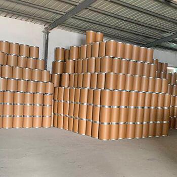 L-Serine CAS 56-45-1