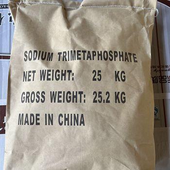 Sodium Trimetaphosphate CAS 7785-84-4