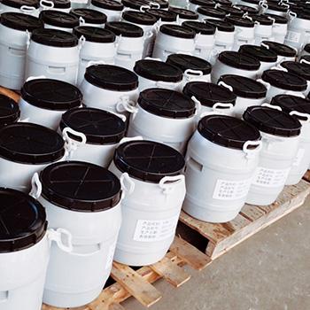 Methyl Trioctyl Ammonium Chloride CAS 5137-55-3