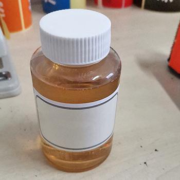N-OLEOYLSARCOSINE CAS 110-25-8