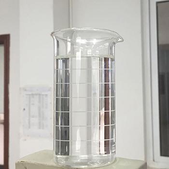 2-Ethylhexylamine Cas 104-75-6