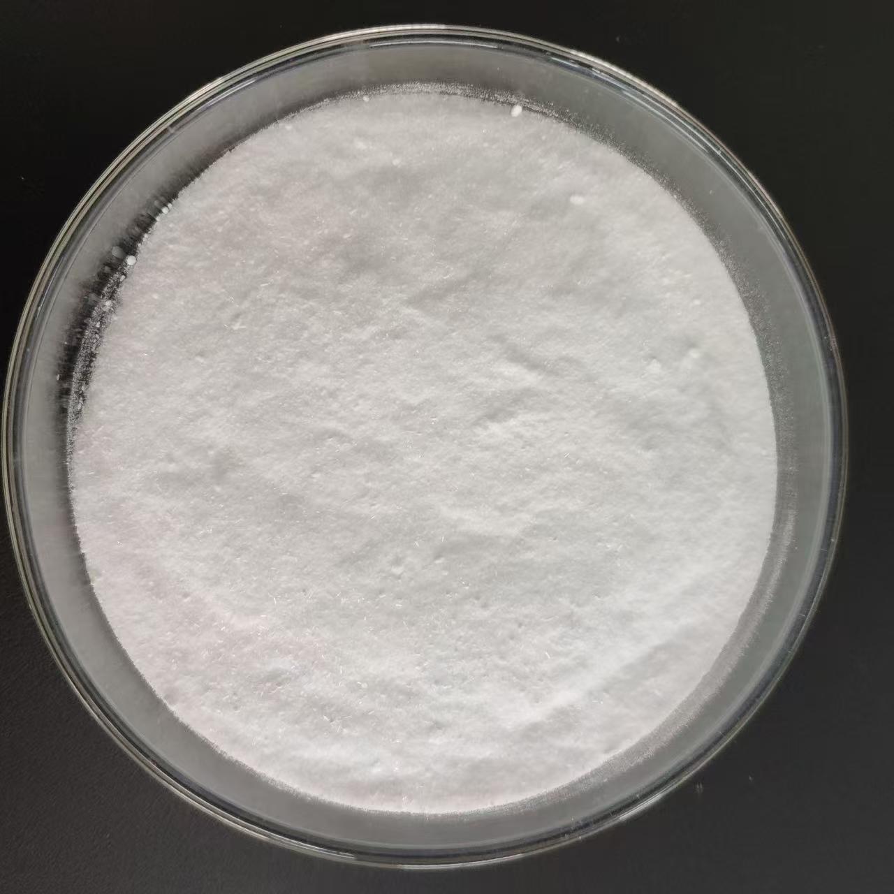 POTASSIUM ANTIMONY TARTRATE CAS 16039-64-8