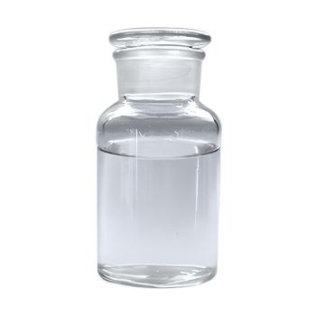 Diallyldimethylammonium Chloride (DADMAC) CAS 7398-69-8